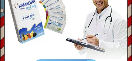 Kamagra Oral Jelly 100mg en France